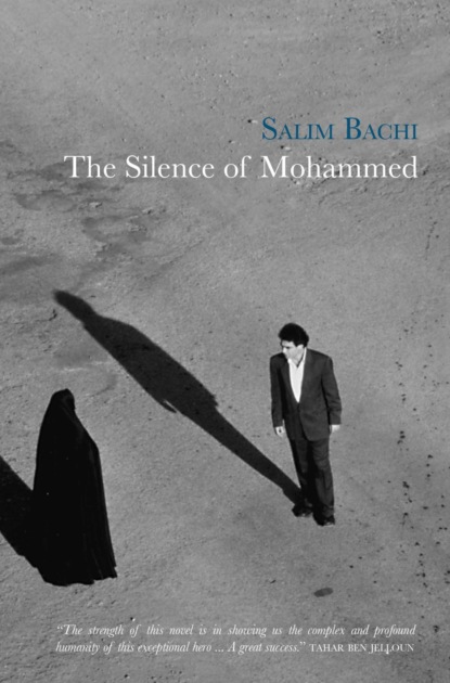 The Silence of Mohammed