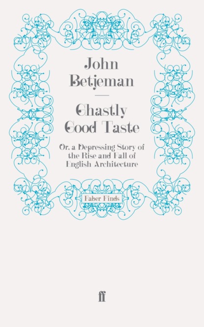 Ghastly Good Taste