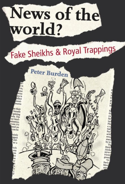 News of the World?
