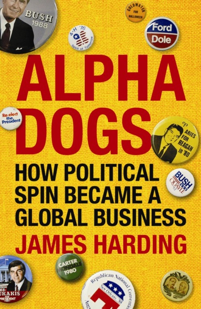 Alpha Dogs