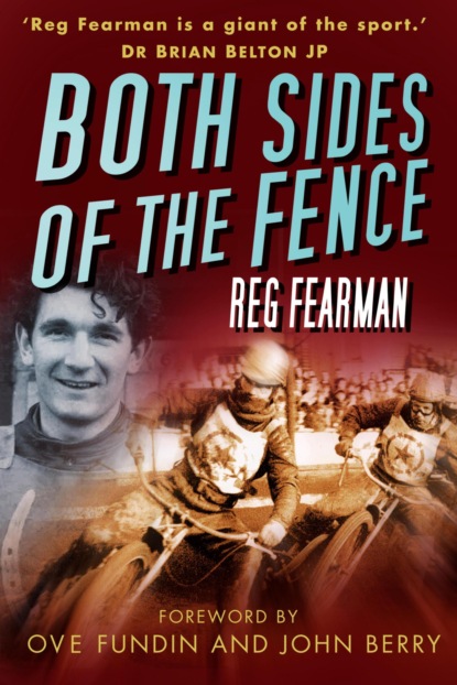 Both Sides of the Fence