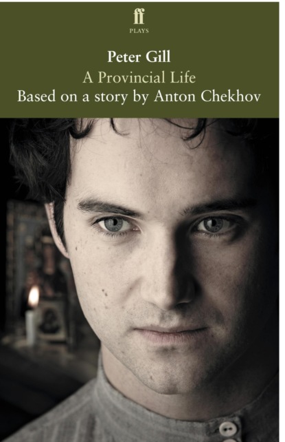 A Provincial Life
