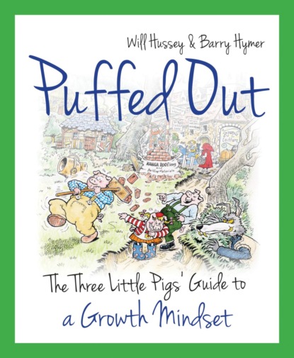 Puffed Out