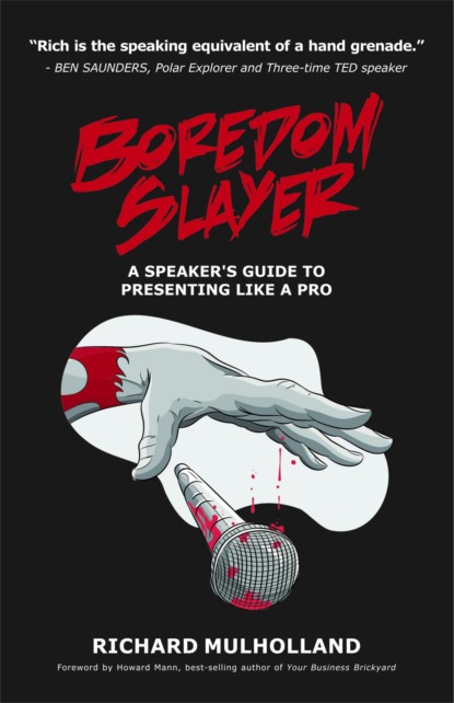 Boredom Slayer