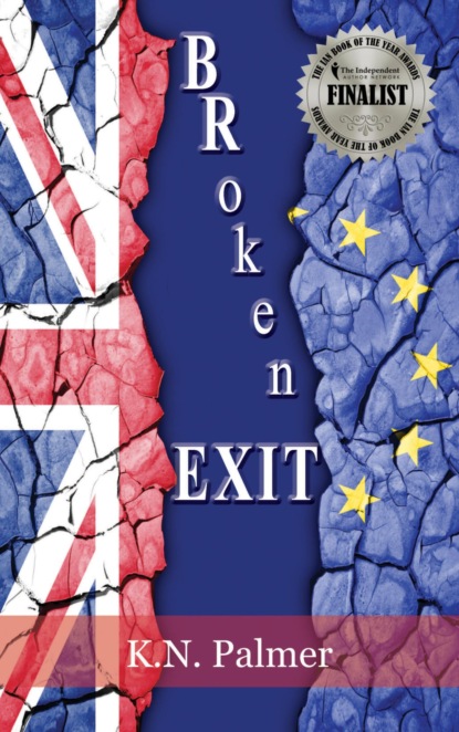 Broken EXIT