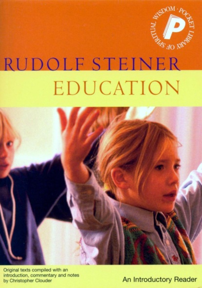 Education