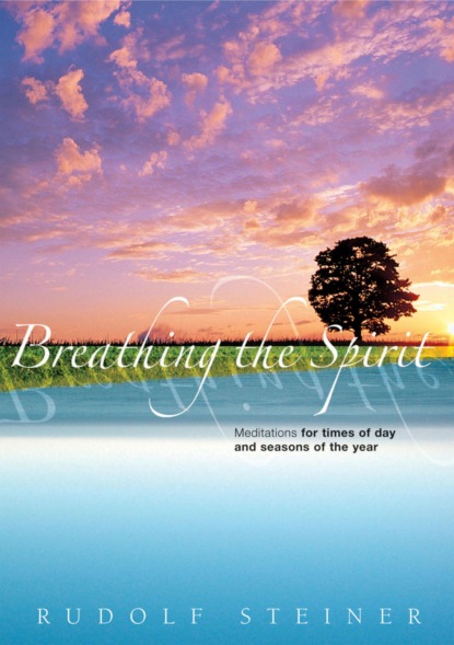 Breathing the Spirit