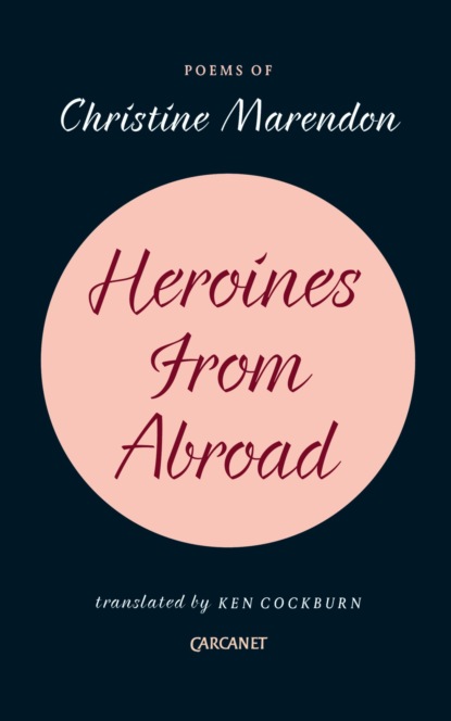 Heroines from Abroad