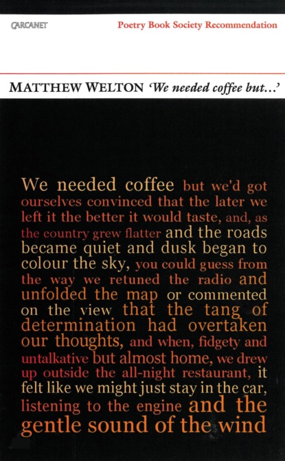 'We needed coffee but...'