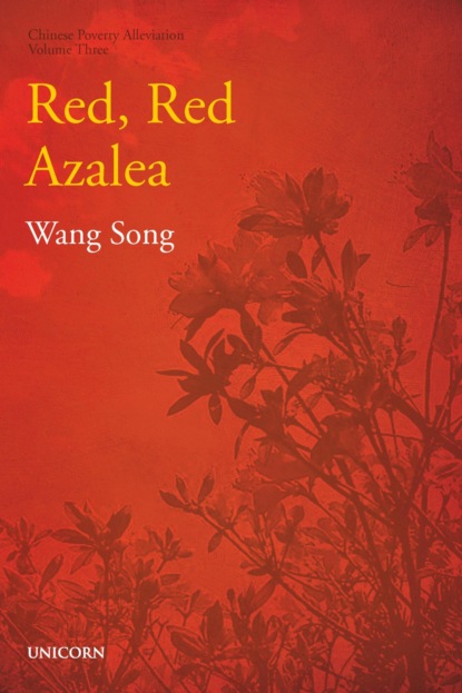Red, Red Azalea