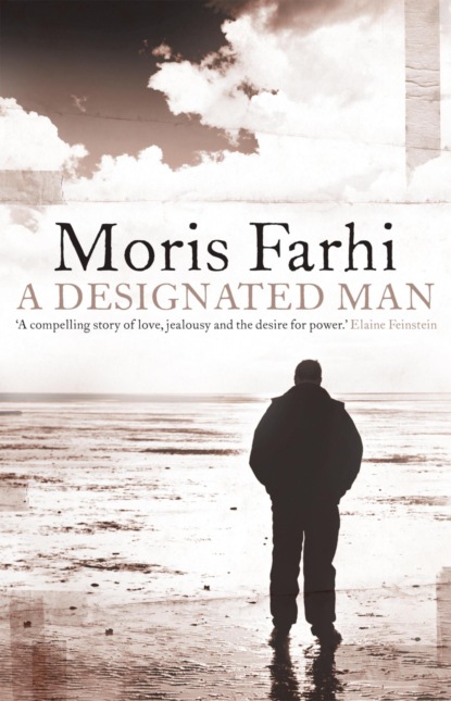 A Designated Man