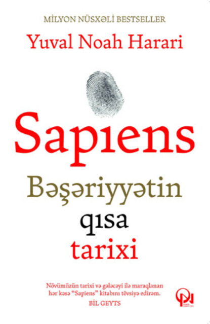 SAPIENS