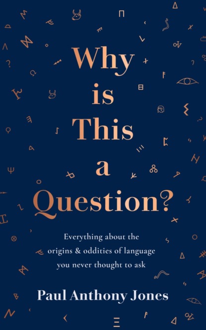 Why Is This a Question?