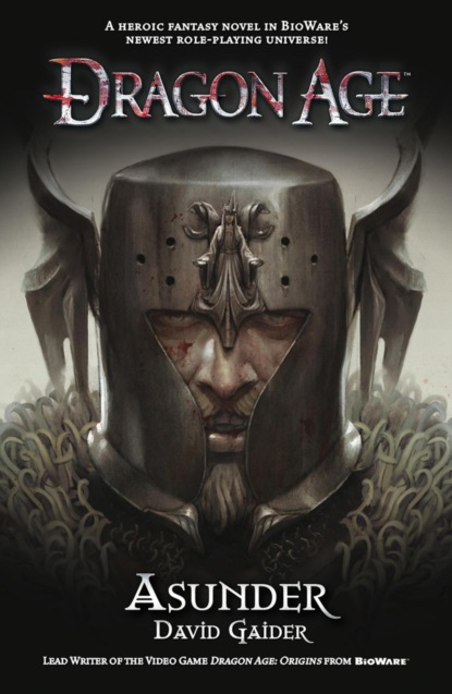 Asunder