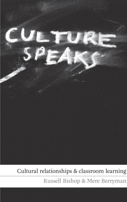 Culture Speaks
