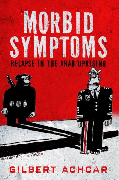 Morbid Symptoms