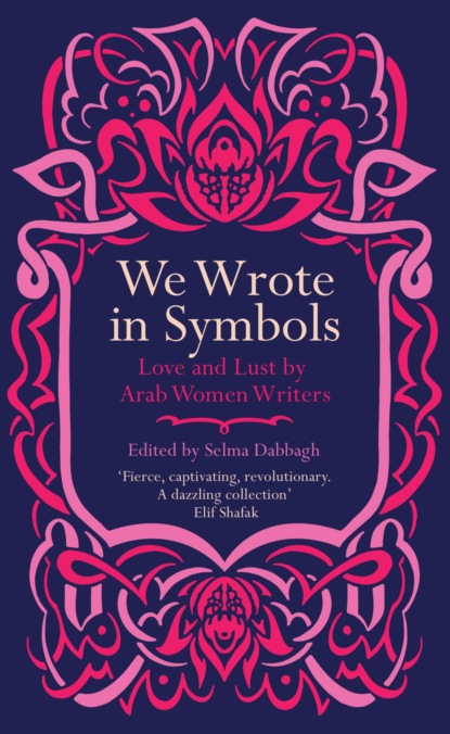 We Wrote in Symbols