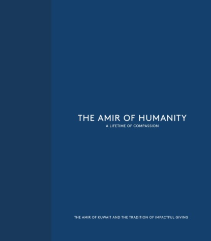The Amir of Humanity
