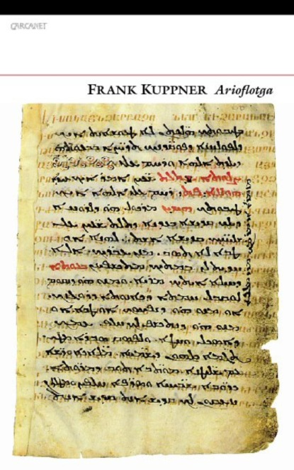 Arioflotga