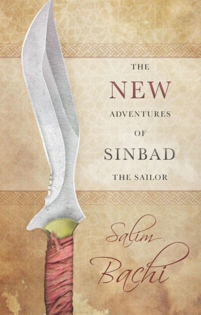 The New Adventures of Sinbad the Sailor