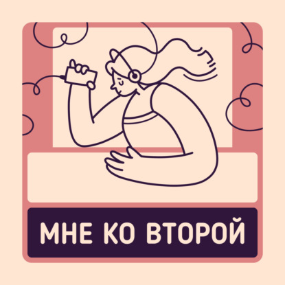 Как подготовиться к сессии? Советы от студентов