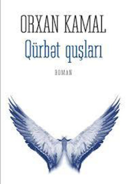 QÜRBƏT QUŞLARI