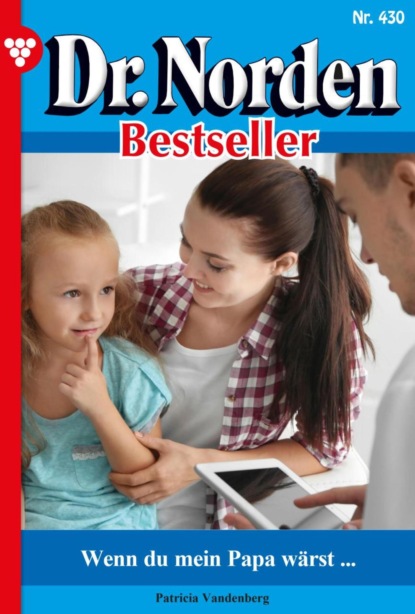 Wenn du mein Papa wärst …