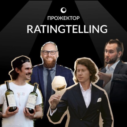 «GASTREET SHOW. 2 день»