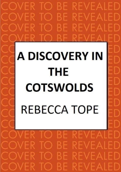 A Discovery in the Cotswolds