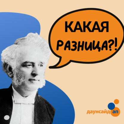 Особенные ли мамы у особенных детей?