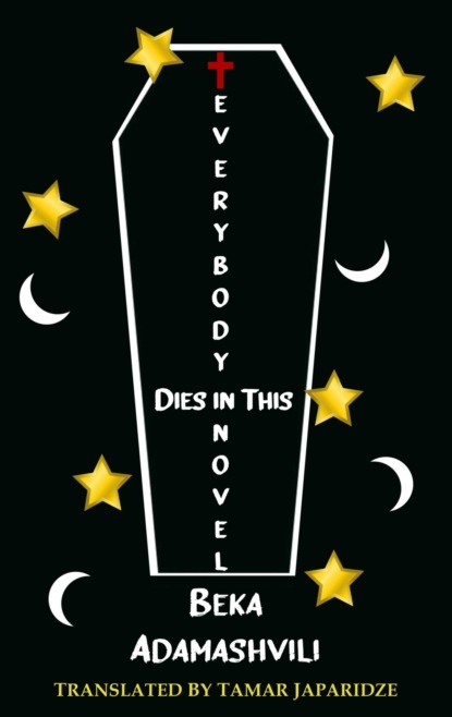 Everybody Dies in this Novel