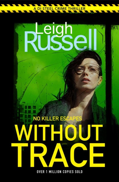 Without Trace