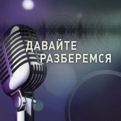Зарубежные лекарства