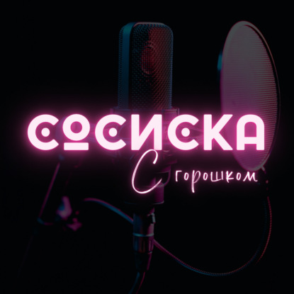 как называется лососевый цвет?