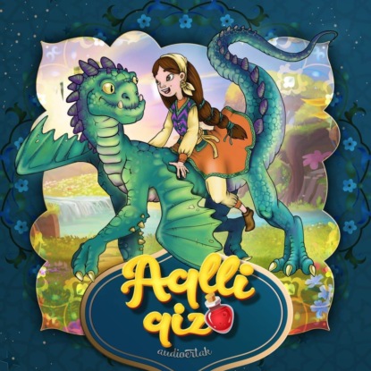 Народное творчество (Фольклор) — Aqlli qiz. 2-qism