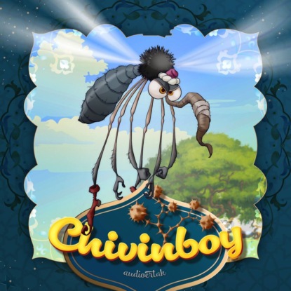 Народное творчество (Фольклор) — Chivinboy