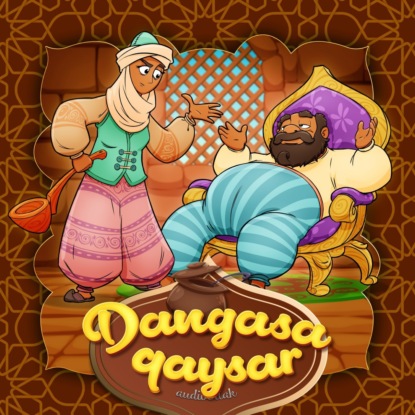 Народное творчество (Фольклор) — Dangasa qaysar