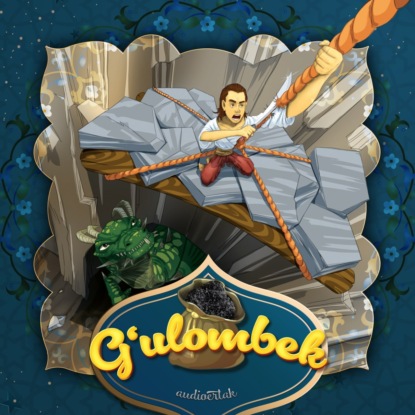 Народное творчество (Фольклор) — G'ulombek