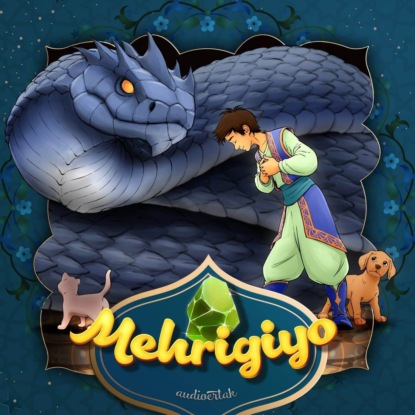 Народное творчество (Фольклор) — Mehrigiyo 