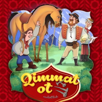 Народное творчество (Фольклор) — Qimmat ot