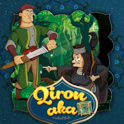 Народное творчество (Фольклор) — Qiron aka