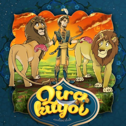 Народное творчество (Фольклор) — Qirq kuyov