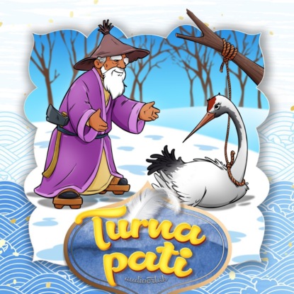 Народное творчество (Фольклор) — Turna pati 