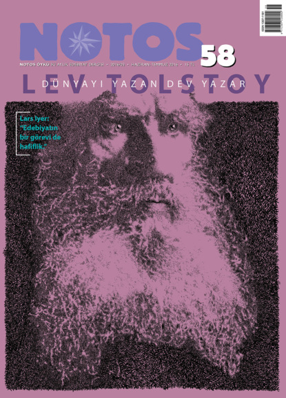 Коллектив авторов — Notos 58 - Lev Tolstoy