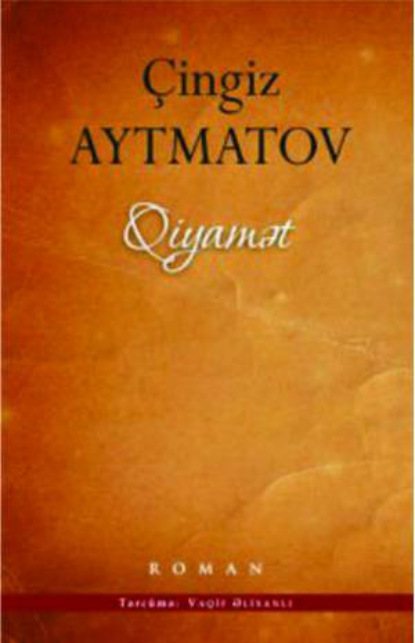 QİYAMƏT