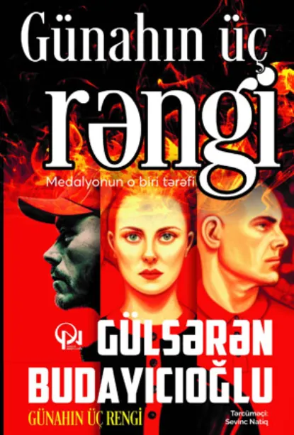 Обложка книги Günahın üç rəngi, Gülsərən Budayıcıoğlu