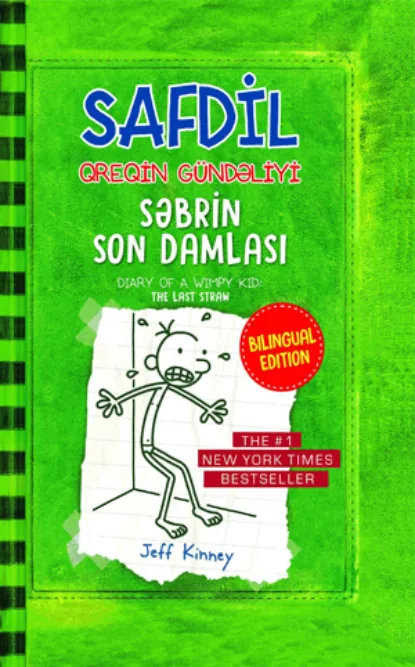 Обложка книги Safdil Qreqin gündəliyi- Səbrin son damlası, Джефф Кинни