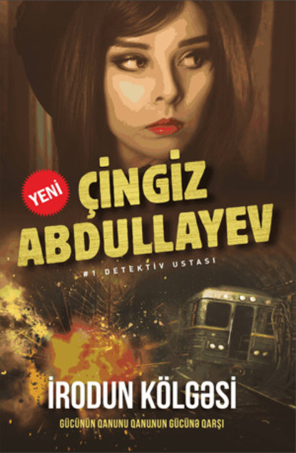 İrodun Kölgəsi