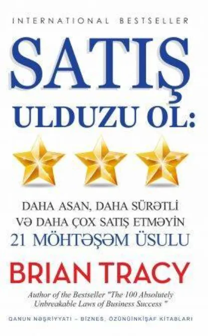 Обложка книги Satış Ulduzu Ol , Брайан Трейси
