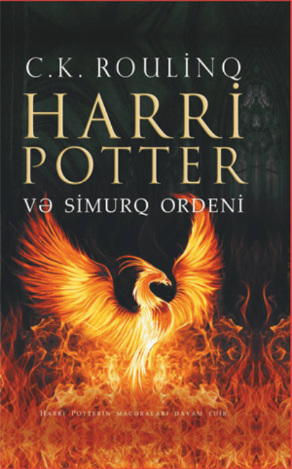 HARRİ POTTER VƏ SİMURQ ORDEN
